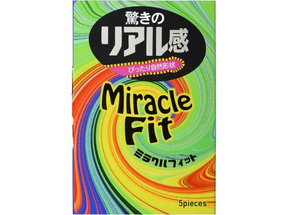 相模ゴム工業 ミラクルフィット 5個【管理医療機器】 相模ゴム工業 ミラクルフィット 5個【管理医療機器】