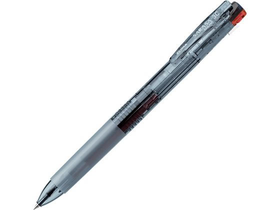 ゼブラ サラサクリップ3C 0.5 限定 ウォーターカラー ウォーターブルー