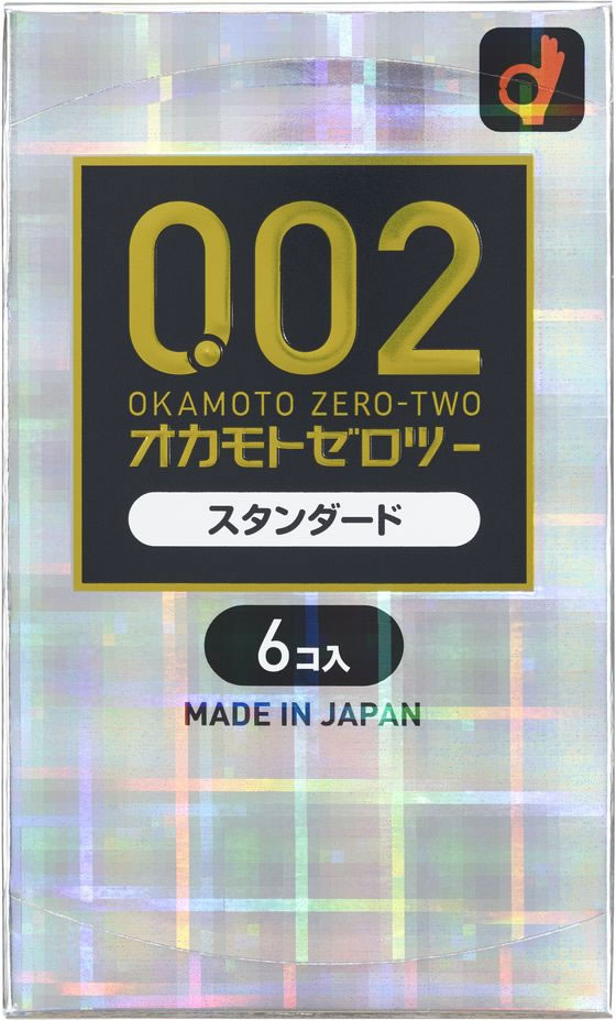 オカモト 0.02 オカモトゼロツー スタンダード 6個【管理医療機器】が