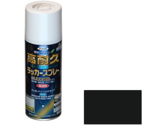 アサヒペン 高耐久ラッカースプレー 300ml ツヤ消し 黒