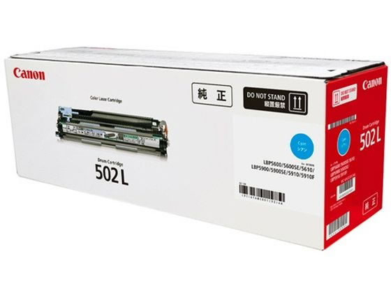 ＣＡＮＯＮ ドラムカートリッジ 502 L C (シアン)
