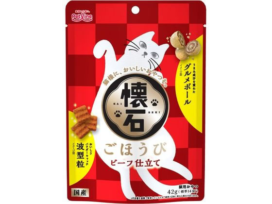 ペットライン 懐石 ごほうびビーフ仕立て 42g KSS-1
