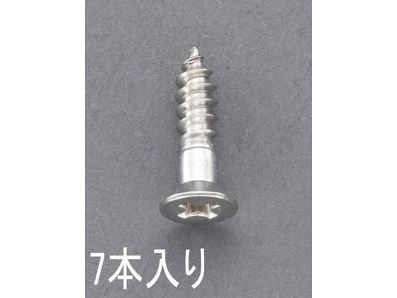 エスコ 皿頭木ねじ ステンレス製 7本 3.1×32mm EA949ED-316