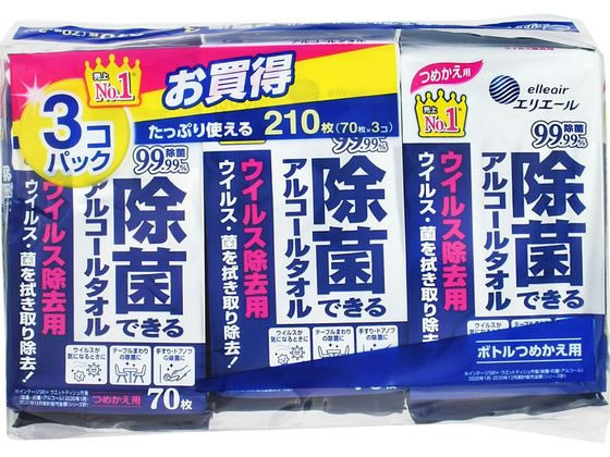 大王製紙 エリエール除菌できるアルコールタオル ウイルス除去 替 70×3 大王製紙 エリエール除菌できるアルコールタオル ウイルス除去 替 70×3