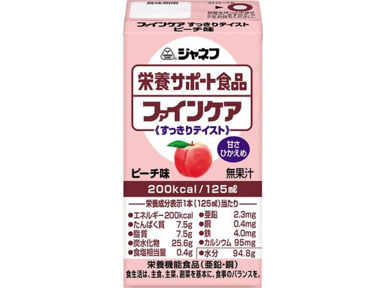 キユーピー ジャネフ ファインケア すっきりテイスト ピーチ味 125mL キユーピー ジャネフ ファインケア すっきりテイスト ピーチ味 125mL