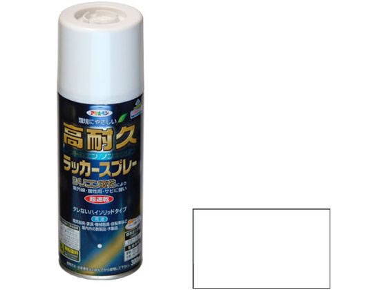 アサヒペン 高耐久ラッカースプレー 300ml つや消し クリヤ
