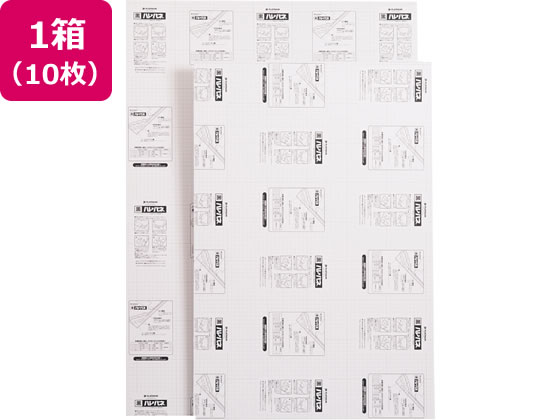 プラチナ 黒ハレパネ B1判 5mm厚(片面糊付) 10枚 AB1-5-B