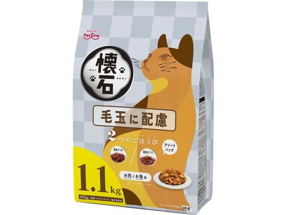 ペットライン 懐石 2つ毛玉 1.1kg KSD-84 ペットライン 懐石 2つ毛玉 1.1kg KSD-84