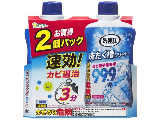 エステー 洗浄力洗たく槽クリーナー2P1100g