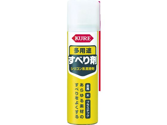 KURE VRn prׂ 70ml NO1107