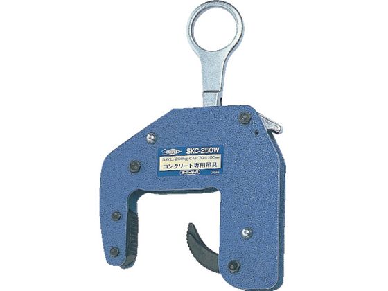 コンクリート二次製品吊クランプマシン容量150kg 範囲30~60mm