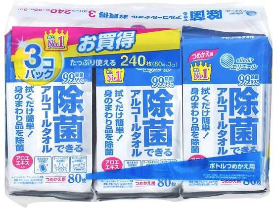 大王製紙 エリエール除菌できるアルコールタオル 詰替 80枚×3個 大王製紙 エリエール除菌できるアルコールタオル 詰替 80枚×3個