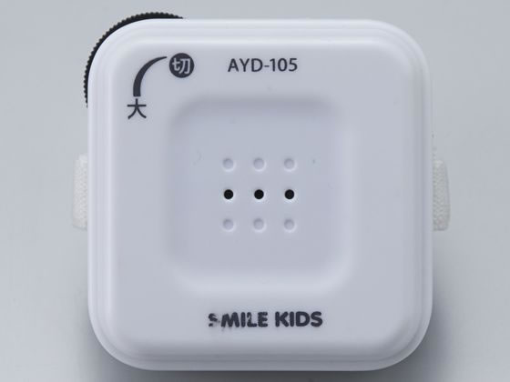 旭電機化成 受話器の拡声器 AYD-105 旭電機化成 受話器の拡声器 AYD-105