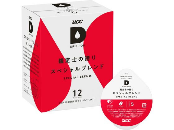 UCC DRIPPOD 専用カプセル 鑑定士の誇り スペシャルブレンド UCC DRIPPOD 専用カプセル 鑑定士の誇り スペシャルブレンド