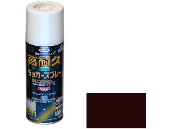 アサヒペン 高耐久ラッカースプレー 300ml こげ茶