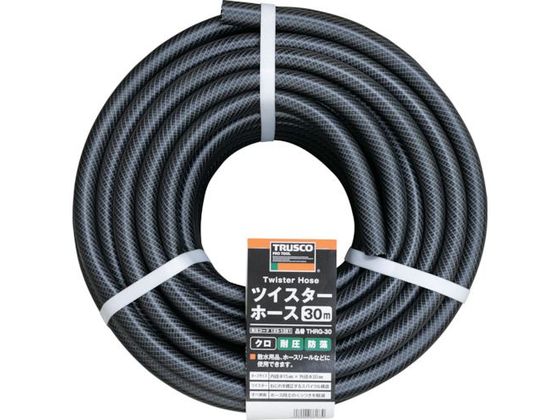TRUSCO ツイスターホース30M クロ THRG-30