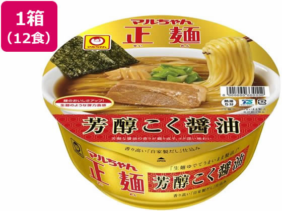 東洋水産 マルちゃん正麺 カップ 芳醇こく醤油 12個 東洋水産 マルちゃん正麺 カップ 芳醇こく醤油 12個