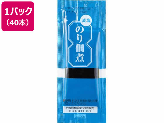 三島食品 減塩のり佃煮 5g×40食 三島食品 減塩のり佃煮 5g×40食