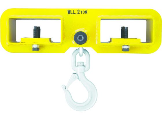 スーパー フォークリフト用吊フック 容量:2ton FLH2