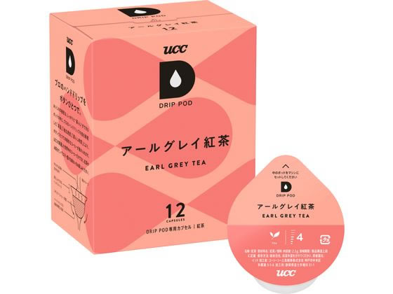 UCC DRIPPOD 専用カプセル アールグレイ紅茶 UCC DRIPPOD 専用カプセル アールグレイ紅茶