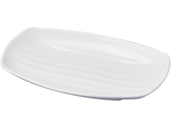 若泉漆器 ニューホワイト 長手盛皿 27cm 0261970