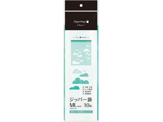 オルディ チョイス ジッパー袋 ML 10枚入 グリーン CH-ZMLD07-10 オルディ チョイス ジッパー袋 ML 10枚入 グリーン CH-ZMLD07-10