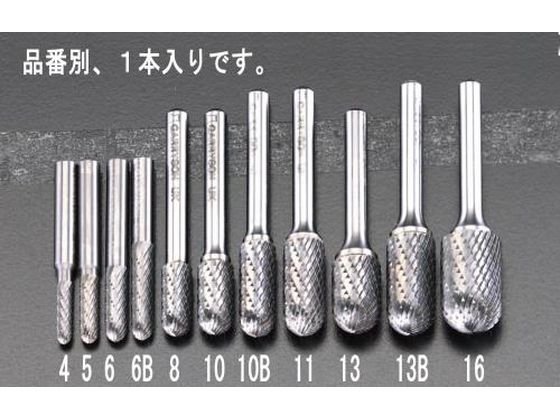 エスコ 超硬カッター 6mm軸 6×25×50mm EA819JB-6B エスコ 超硬カッター 6mm軸 6×25×50mm EA819JB-6B