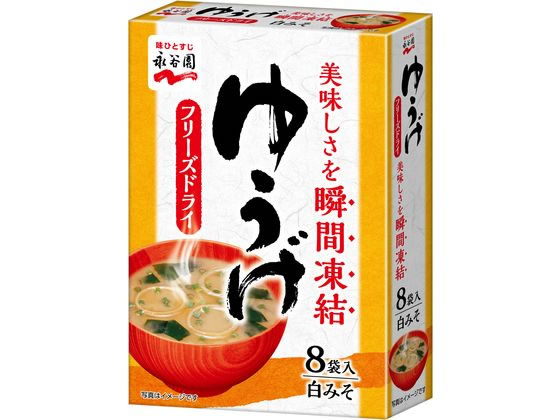 永谷園 フリーズドライゆうげ 8袋入り 永谷園 フリーズドライゆうげ 8袋入り