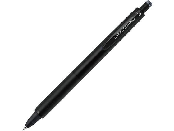 ゼブラ サラサナノ0.38 限定モノクローム ブラック／黒インク