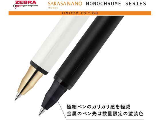 senago様ブラック一枚 サプリメント 黒しょうが スベルティ 150粒 - NatureLab Store