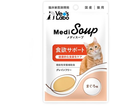 ジャパンペットコミュニケーションズ メディスープ 猫 食欲 鮪 40g ジャパンペットコミュニケーションズ メディスープ 猫 食欲 鮪 40g
