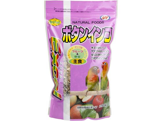 ナチュラルペット エクセル ボタンインコ 500g ナチュラルペット エクセル ボタンインコ 500g