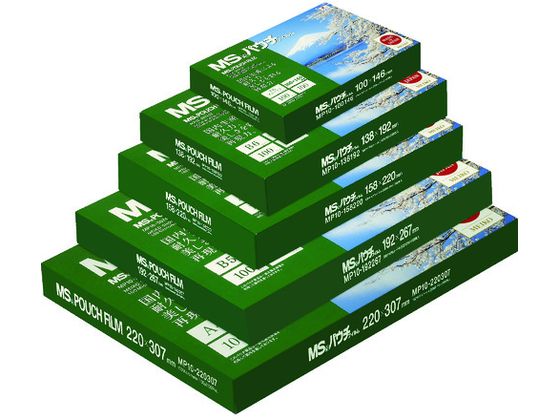 MS パウチフィルム MP15-6090 (100枚入) MP15-6090
