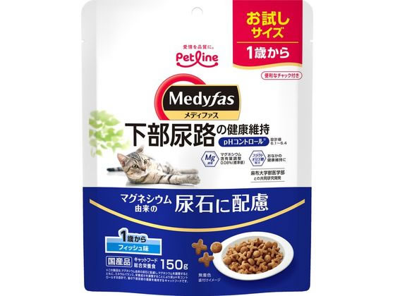 ペットライン メディファス 1歳フィッシュ 150g MFD-93