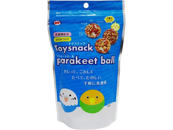 ナチュラルペット トイスナック パラキートボール 6個 ナチュラルペット トイスナック パラキートボール 6個