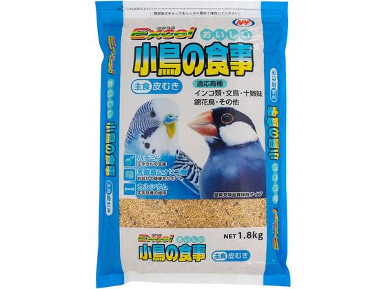 ナチュラルペット エクセル おいしい小鳥の食事 皮むき 1.8kg ナチュラルペット エクセル おいしい小鳥の食事 皮むき 1.8kg