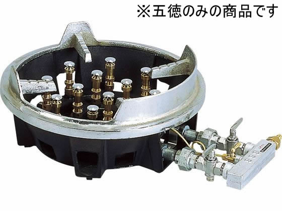 スーパーバーナー TG-12T 五徳のみ
