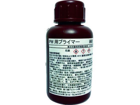 デブコン アクリル系接着剤 PW用プライマー 100ml PWP100 デブコン アクリル系接着剤 PW用プライマー 100ml PWP100