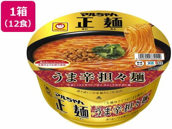 東洋水産 マルちゃん正麺 カップ うま辛担々麺 12個 東洋水産 マルちゃん正麺 カップ うま辛担々麺 12個