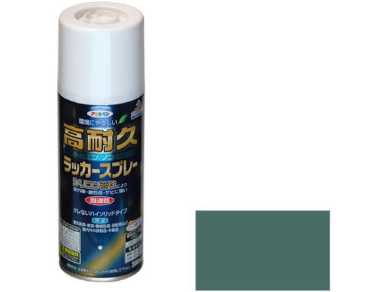 アサヒペン 高耐久ラッカースプレー 300ml オールドグリーン