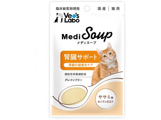 ジャパンペットコミュニケーションズ メディスープ 猫 腎臓 ササミ味 40g ジャパンペットコミュニケーションズ メディスープ 猫 腎臓 ササミ味 40g