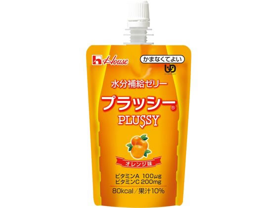 ハウス 水分補給ゼリー プラッシー オレンジ味 120g ハウス 水分補給ゼリー プラッシー オレンジ味 120g