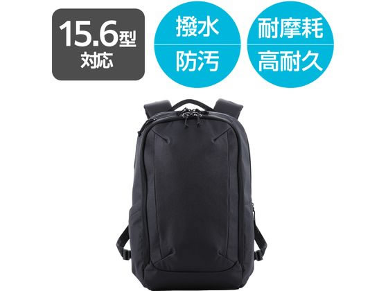 ☆【新品完全未使用】 　　エレコムMNL city pack 21 バックパック エレコム リュック MNL CITY PACK 21L収納 ブラック BM