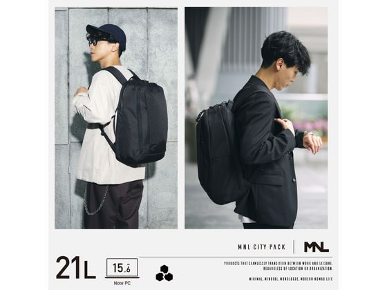 【新品未使用】エレコム ビジネスリュック BM-MNLBP01BK 21L PC MNL CITY PACK - BM-MNLBP01BK