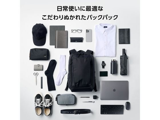 【即日発送】ELECOM MNL CITY PACK BM-MNLBP01BK エレコム リュック MNL CITY PACK 21L収納 ブラック BM