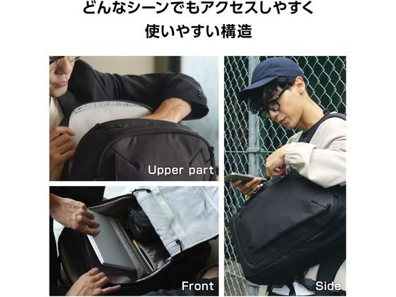 エレコム リュック MNL CITY PACK 21L収納 ブラック BM