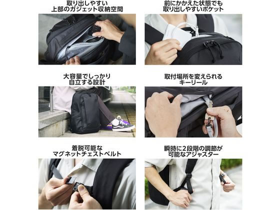 新品 MNL CITY PACK BM-MNLBP01BK ELECOMエレコム MNL CITY PACK - BM-MNLBP01BK