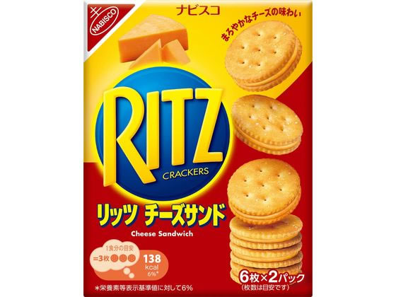 モンデリーズ・ジャパン リッツ チーズサンド 6枚×2パック モンデリーズ・ジャパン リッツ チーズサンド 6枚×2パック