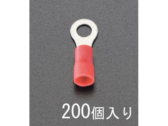エスコ 丸形 絶縁圧着端子 200個 1.25-5.0 EA538MB-33