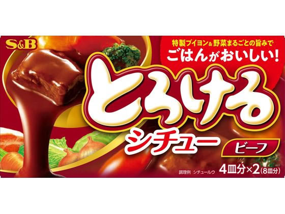 エスビー食品 とろけるシチュー ビーフ 140g エスビー食品 とろけるシチュー ビーフ 140g